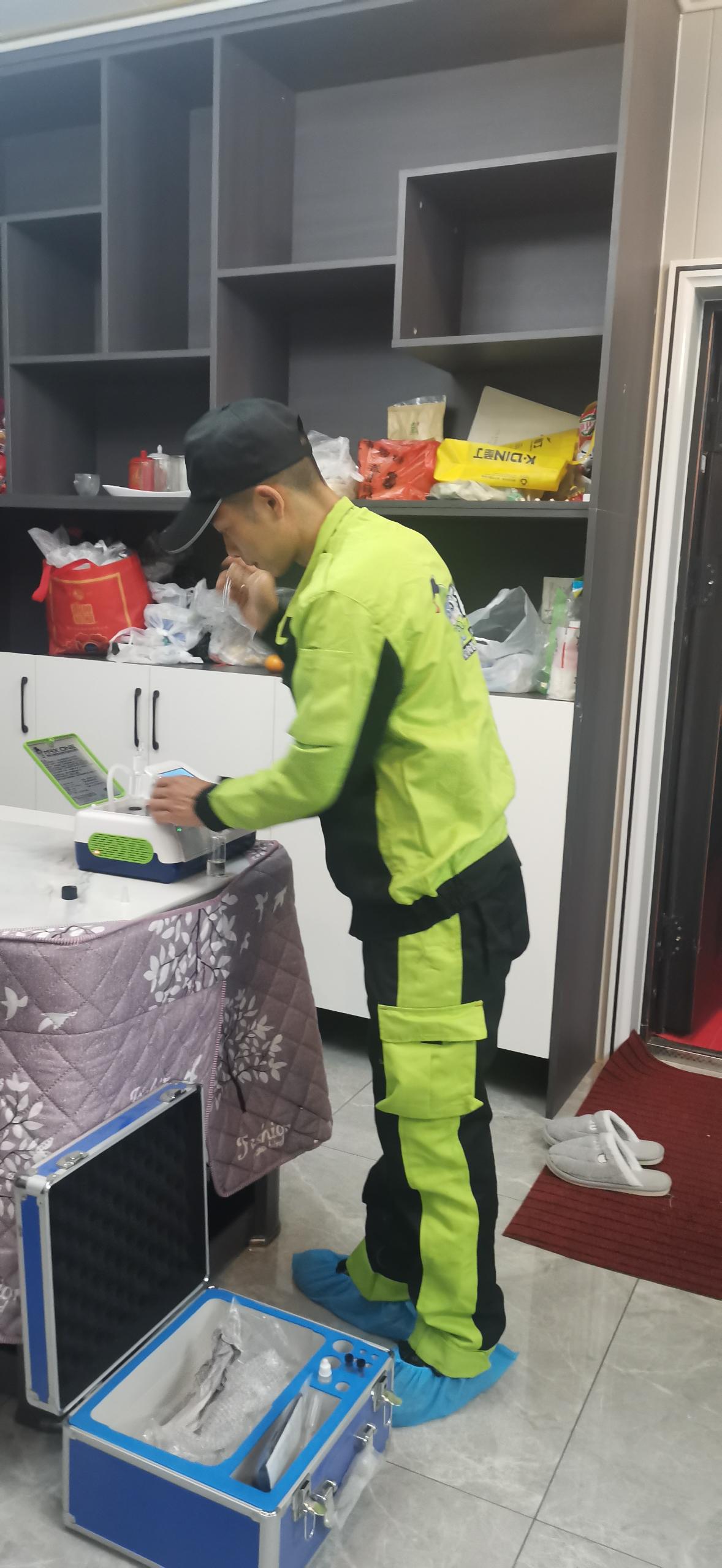 雨花台山语城小区测甲醛 甲醛检测公司