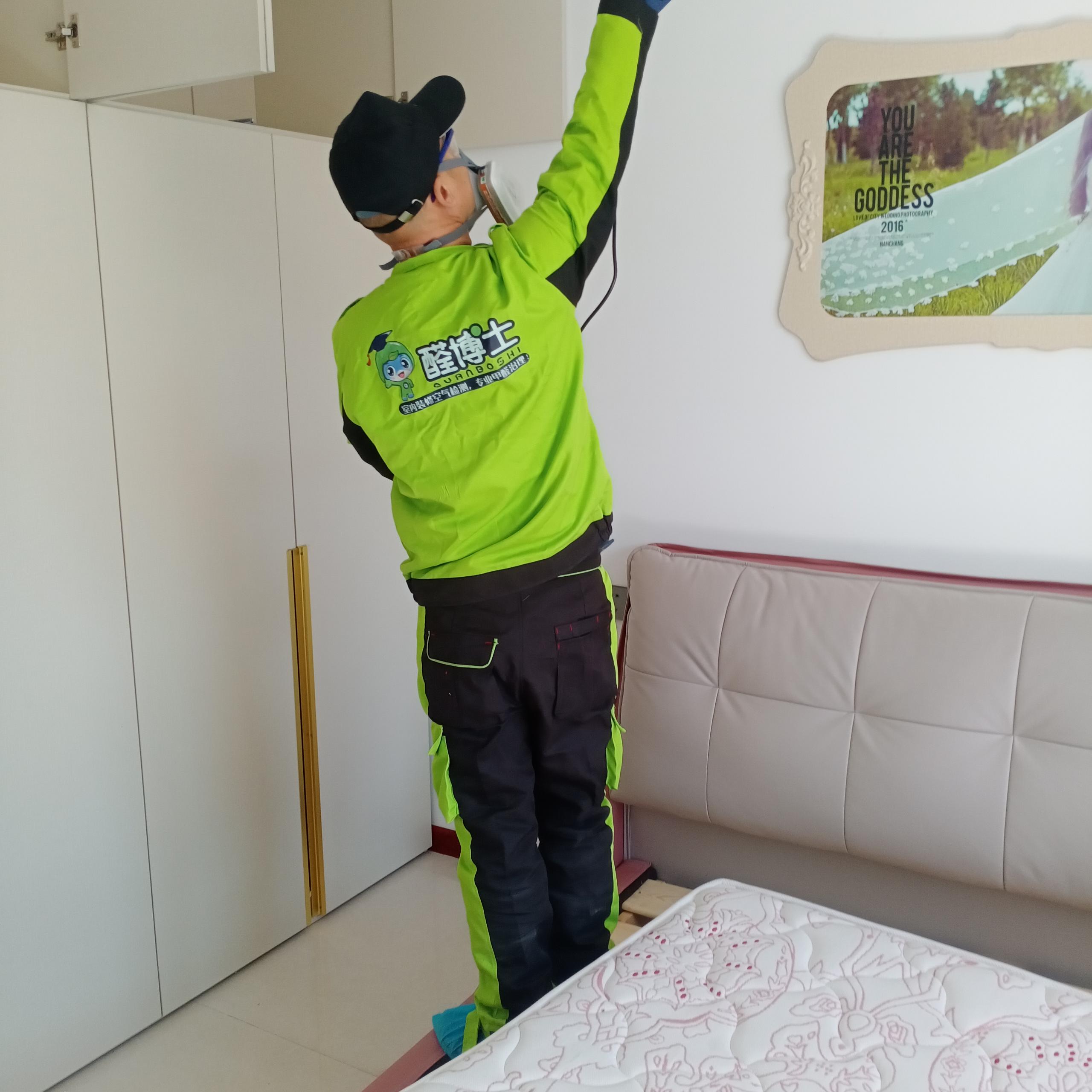 雨花台千汇小区小区除甲醛甲醛治理公司